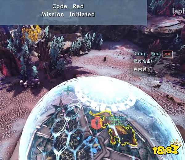 方舟生存进化dlc创世纪2任务有哪些 dlc创世纪2全任务完成攻略