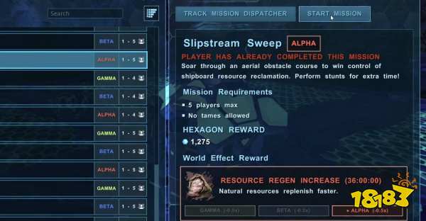 方舟生存进化dlc创世纪2任务有哪些 dlc创世纪2全任务完成攻略