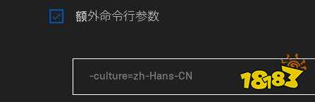 方舟生存进化有中文吗 方舟游戏中文设置方法介绍