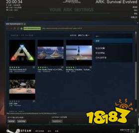 方舟生存进化怎么加载mod mod使用加载方法介绍