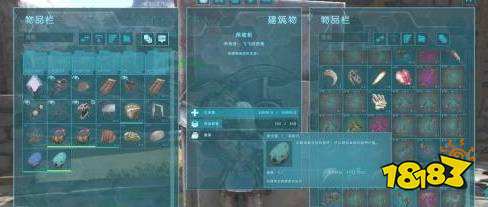方舟生存進化怎么做飼料 飼料制作方法介紹
