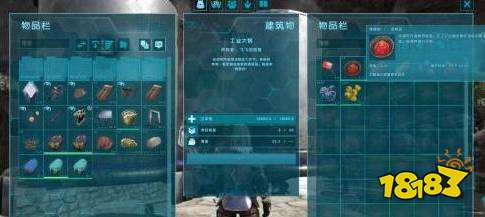 方舟生存進化怎么做飼料 飼料制作方法介紹