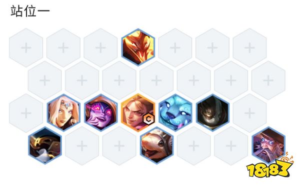 云顶之弈S7冒险马刺阵容怎么玩 冒险马刺阵容推荐