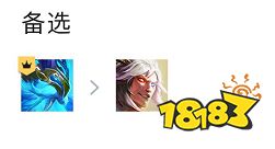 云顶之弈S7屠龙皎月阵容怎么玩 屠龙皎月阵容推荐