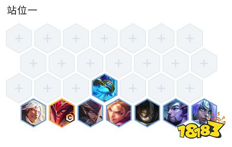 云顶之弈S7六刺拉夫阵容怎么玩 六刺拉夫阵容推荐