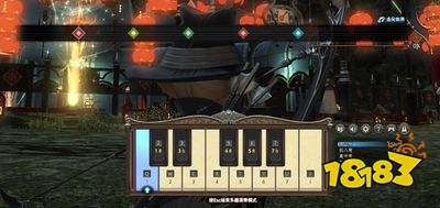 ff14乐器演奏怎么开启 乐器演奏玩法详解