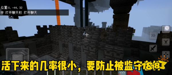 我的世界遠古城市種子推薦 1.19新結構遠古城市種子分享