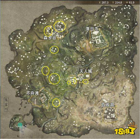 永劫无间祈福任务在哪里 祈福任务刷新点位置分享