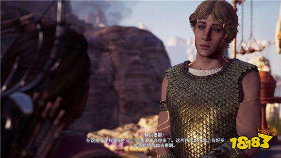 刺客信条奥德赛看守者与铸钥人任务 看守者与铸钥人任务攻略