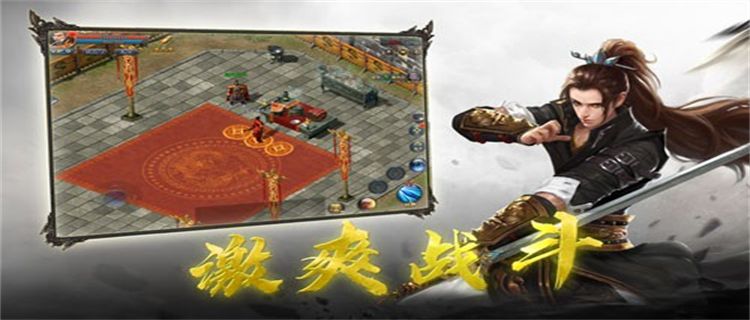 神途之怒高人气榜单