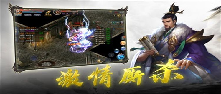 2022斩魔神途排名top5