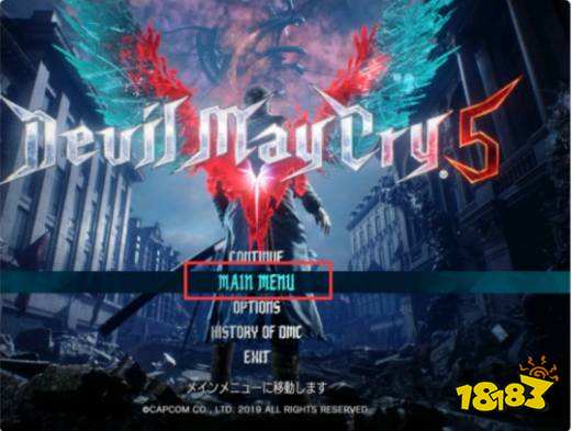 鬼泣5维吉尔DLC怎么用 维吉尔DLC使用方法