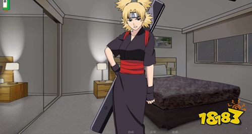 火影忍者异族崛起3.0汉化