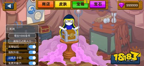 火柴人战争遗产无限钻石版