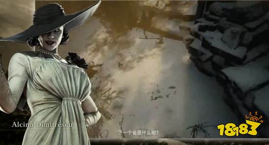 《生化8》DLC“温特斯家的传续”正式公布 10月28日上线
