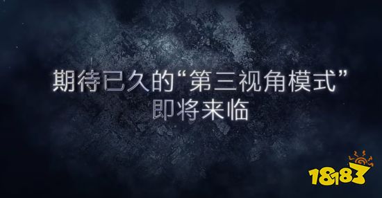 《生化8》DLC“温特斯家的传续”正式公布 10月28日上线