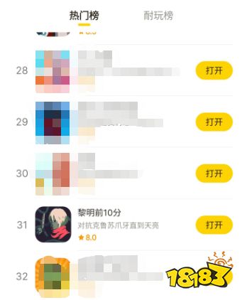 上线首日销量超10万的独立游戏，也许正在被“某些国产”毁掉