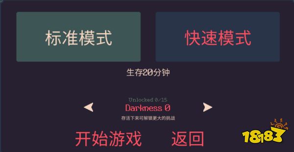 上线首日销量超10万的独立游戏，也许正在被“某些国产”毁掉