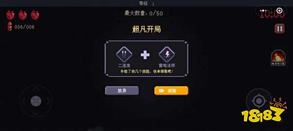 上线首日销量超10万的独立游戏，也许正在被“某些国产”毁掉