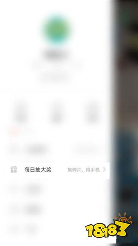 2022抖音火山官方版