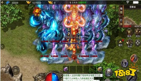 沉默復(fù)古傳奇手游