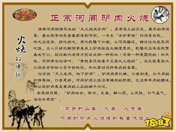 不惜成本讲故事的星穹铁道,向市场证明了自己是对的