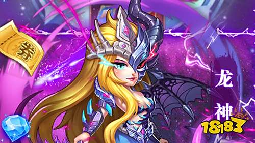 开局送满v的手游盒子排行榜 满v手游盒子大全