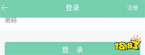 趣多省爵士卡话费怎么退?