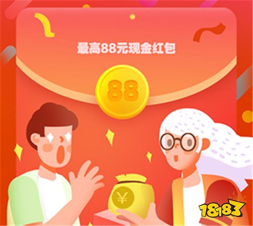 趣多省爵士卡话费怎么退?