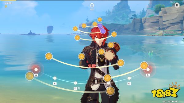 原神音游设置推荐 原神音游怎么设置