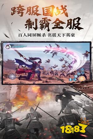 綠色征途2022版