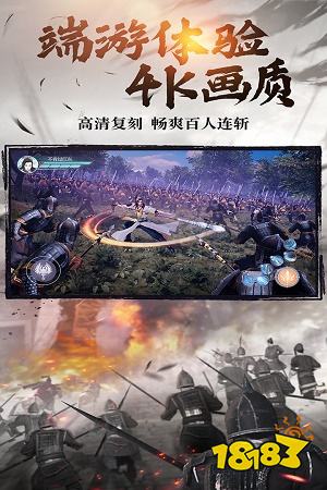 綠色征途2022版