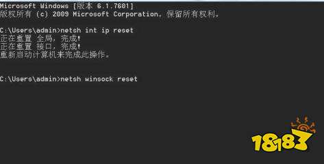 csgo为什么进去黑屏就闪退 黑屏闪退解决方法