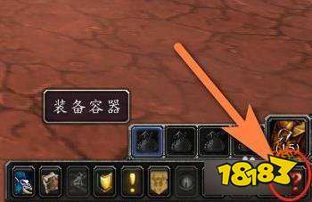 魔兽世界进出副本自动跟随wa怎么用 进出副本自动跟随wa使用方法