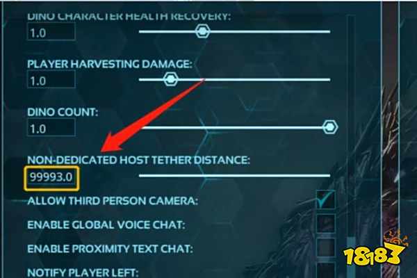 方舟生存进化主机距离怎么修改 主机距离修改方法介绍