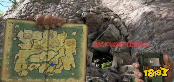 方舟生存進化全部礦洞位置在哪 十個神器礦洞位置介紹