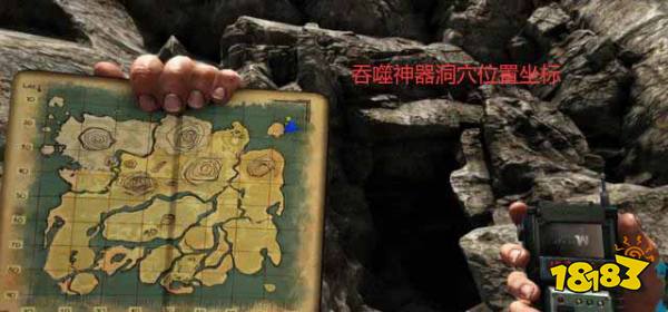 方舟生存進化全部礦洞位置在哪 十個神器礦洞位置介紹