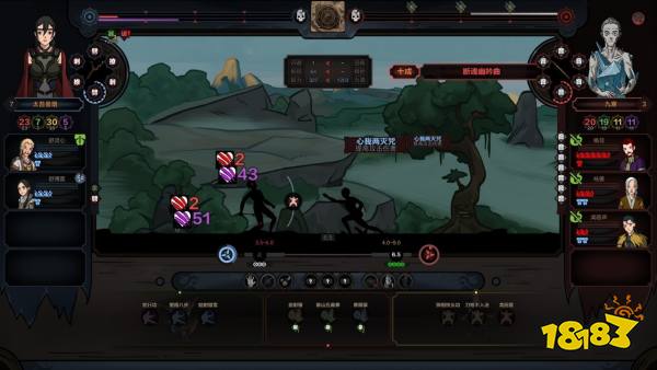 太吾绘卷正式版steam上多少钱 正式版游戏售价介绍