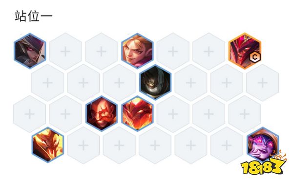 云顶之弈S7屠龙刺转拉夫怎么玩 屠龙刺转拉夫玩法推荐