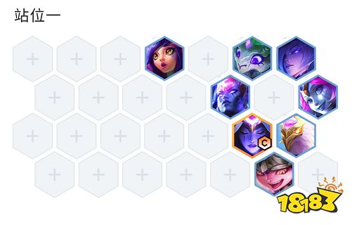 云顶之弈S7爆杀流豹女阵容怎么玩 爆杀流豹女阵容推荐