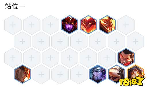 云顶之弈S7九怒翼霞怎么玩 九怒翼霞阵容玩法推荐