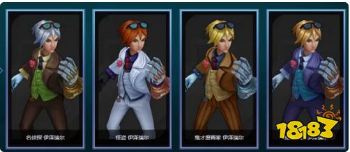 lol炫彩皮肤有特效吗 LOL炫彩皮肤特效介绍