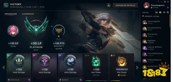 lol怎么隐藏战绩 2022LOL隐藏战绩方法