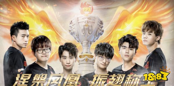 doinb加入中國國籍了嗎 LOL選手Doinb加入中國情況
