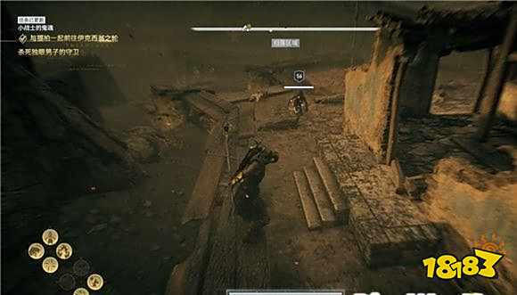 刺客信条奥德赛小战士的鬼魂任务 小战士的鬼魂任务攻略