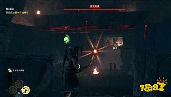 刺客信条奥德赛覆水能收任务 覆水能收任务攻略