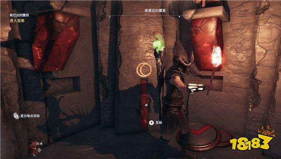 刺客信条奥德赛斯巴达的重担任务 斯巴达的重担任务攻略