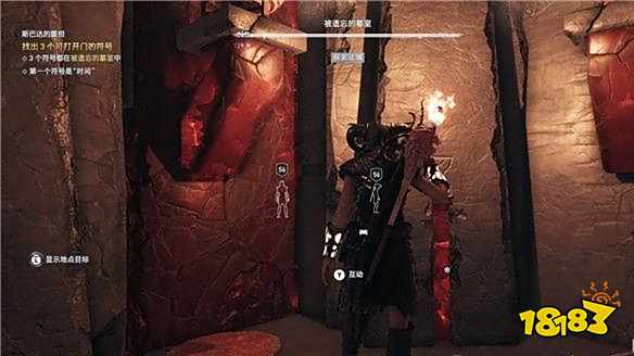 刺客信条奥德赛斯巴达的重担任务 斯巴达的重担任务攻略