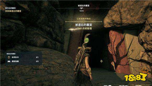 刺客信条奥德赛斯巴达的重担任务 斯巴达的重担任务攻略