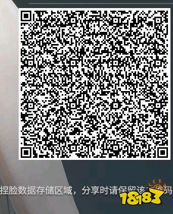 永劫無間胡桃小狐妖風格怎么捏 胡桃小狐妖風格捏臉數據